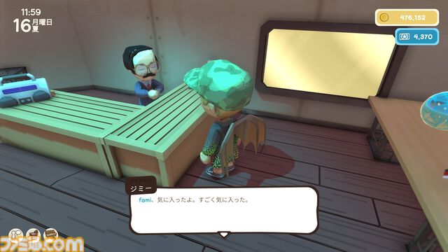 【Dinkum(ディンカム)プレイ日記】家賃収入で働かずして稼ぐ。だけど世の中、そんなに甘くはないワケで……？