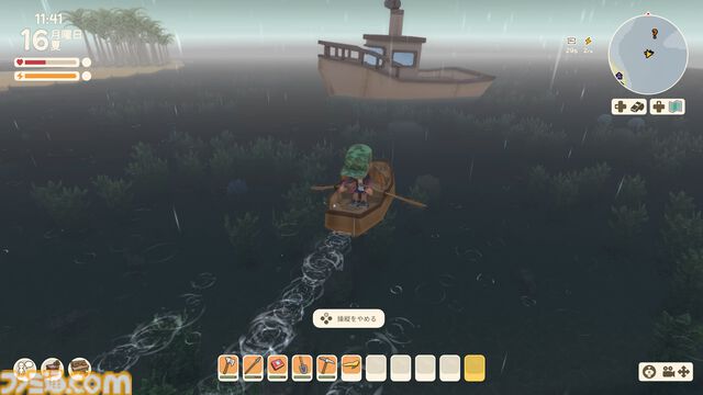 【Dinkum(ディンカム)プレイ日記】家賃収入で働かずして稼ぐ。だけど世の中、そんなに甘くはないワケで……？