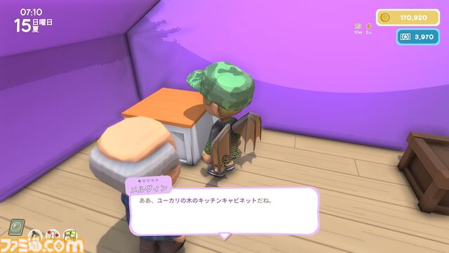 【Dinkum(ディンカム)プレイ日記】家賃収入で働かずして稼ぐ。だけど世の中、そんなに甘くはないワケで……？