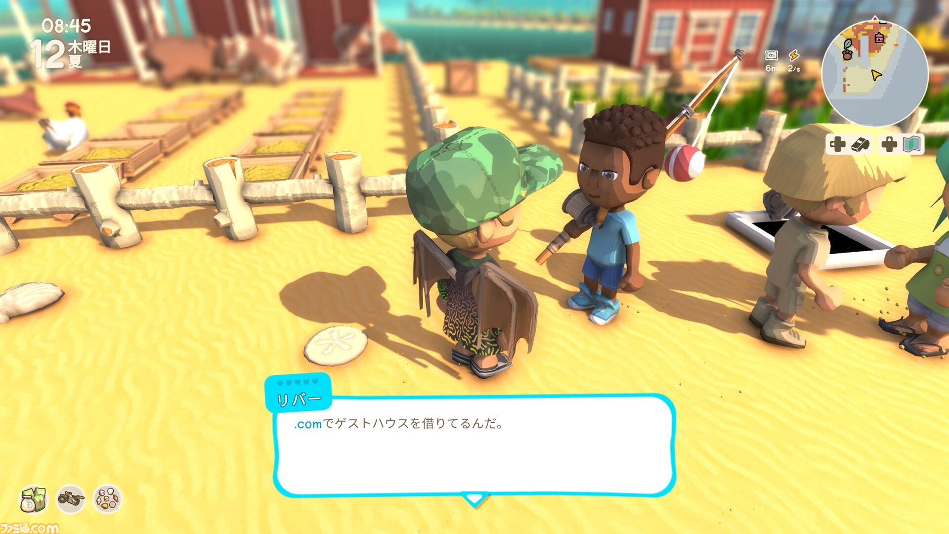【Dinkum(ディンカム)プレイ日記】家賃収入で働かずして稼ぐ。だけど世の中、そんなに甘くはないワケで……？