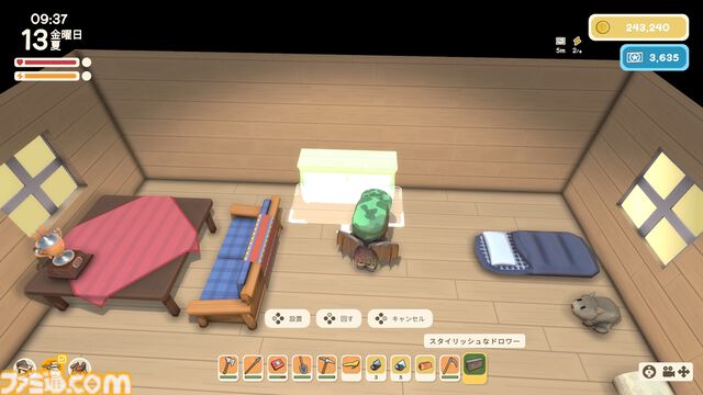 【Dinkum(ディンカム)プレイ日記】家賃収入で働かずして稼ぐ。だけど世の中、そんなに甘くはないワケで……？