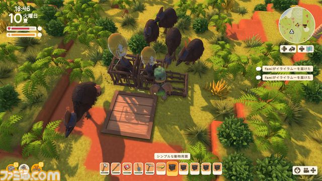 【Dinkum(ディンカム)プレイ日記】家賃収入で働かずして稼ぐ。だけど世の中、そんなに甘くはないワケで……？