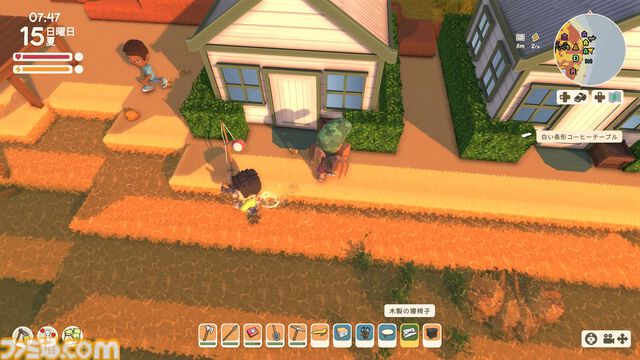 【Dinkum(ディンカム)プレイ日記】家賃収入で働かずして稼ぐ。だけど世の中、そんなに甘くはないワケで……？