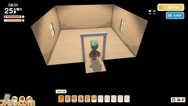 【Dinkum(ディンカム)プレイ日記】家賃収入で働かずして稼ぐ。だけど世の中、そんなに甘くはないワケで……？