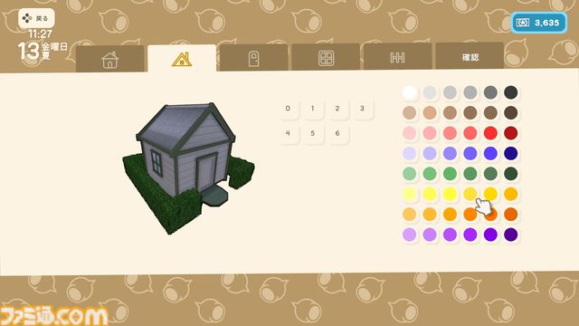 【Dinkum(ディンカム)プレイ日記】家賃収入で働かずして稼ぐ。だけど世の中、そんなに甘くはないワケで……？