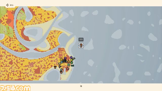 【Dinkum(ディンカム)プレイ日記】家賃収入で働かずして稼ぐ。だけど世の中、そんなに甘くはないワケで……？