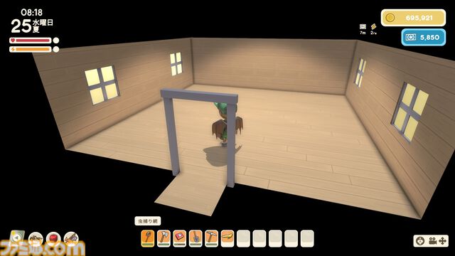 【Dinkum(ディンカム)プレイ日記】家賃収入で働かずして稼ぐ。だけど世の中、そんなに甘くはないワケで……？