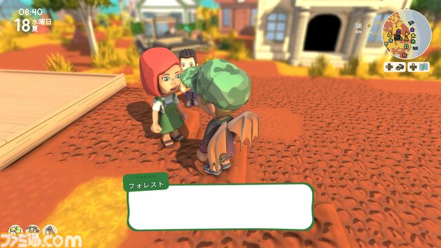 【Dinkum(ディンカム)プレイ日記】家賃収入で働かずして稼ぐ。だけど世の中、そんなに甘くはないワケで……？