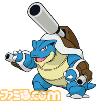 メガカメックス