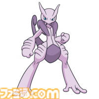 メガミュウツーX