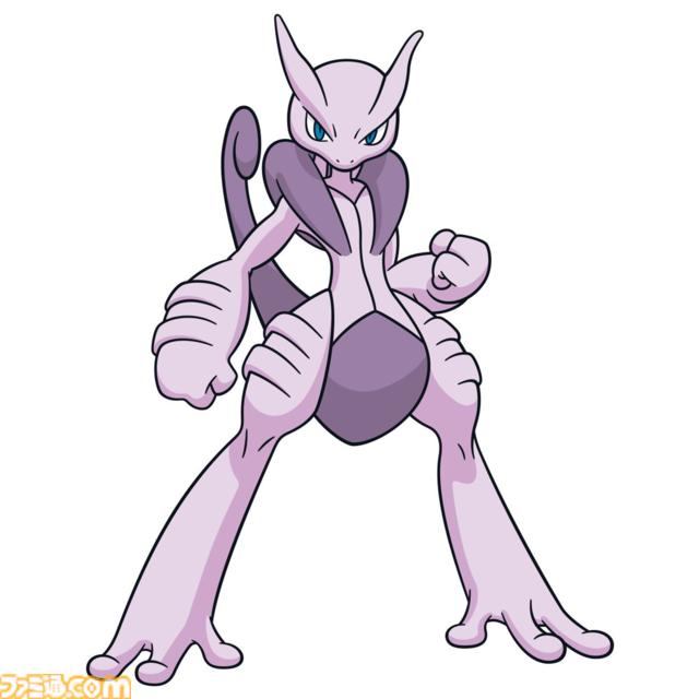 メガミュウツーX