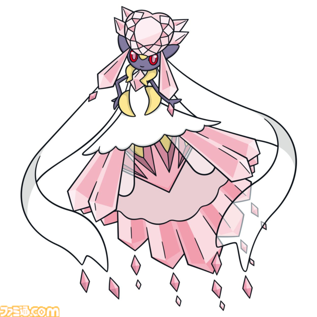 メガディアンシー