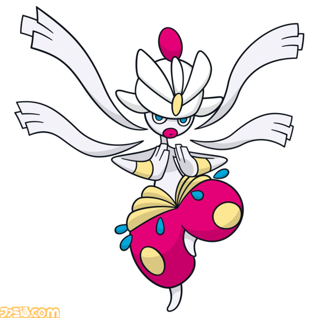 メガチャーレム