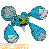 メガメタグロス