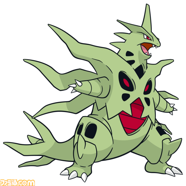 メガバンギラス