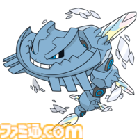 メガハガネール