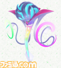 メガカラマネロ