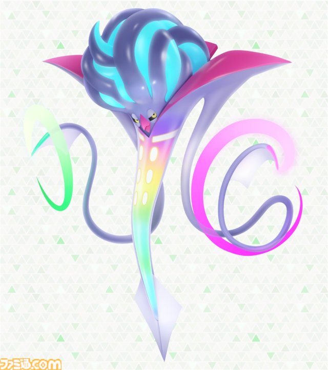 メガカラマネロ