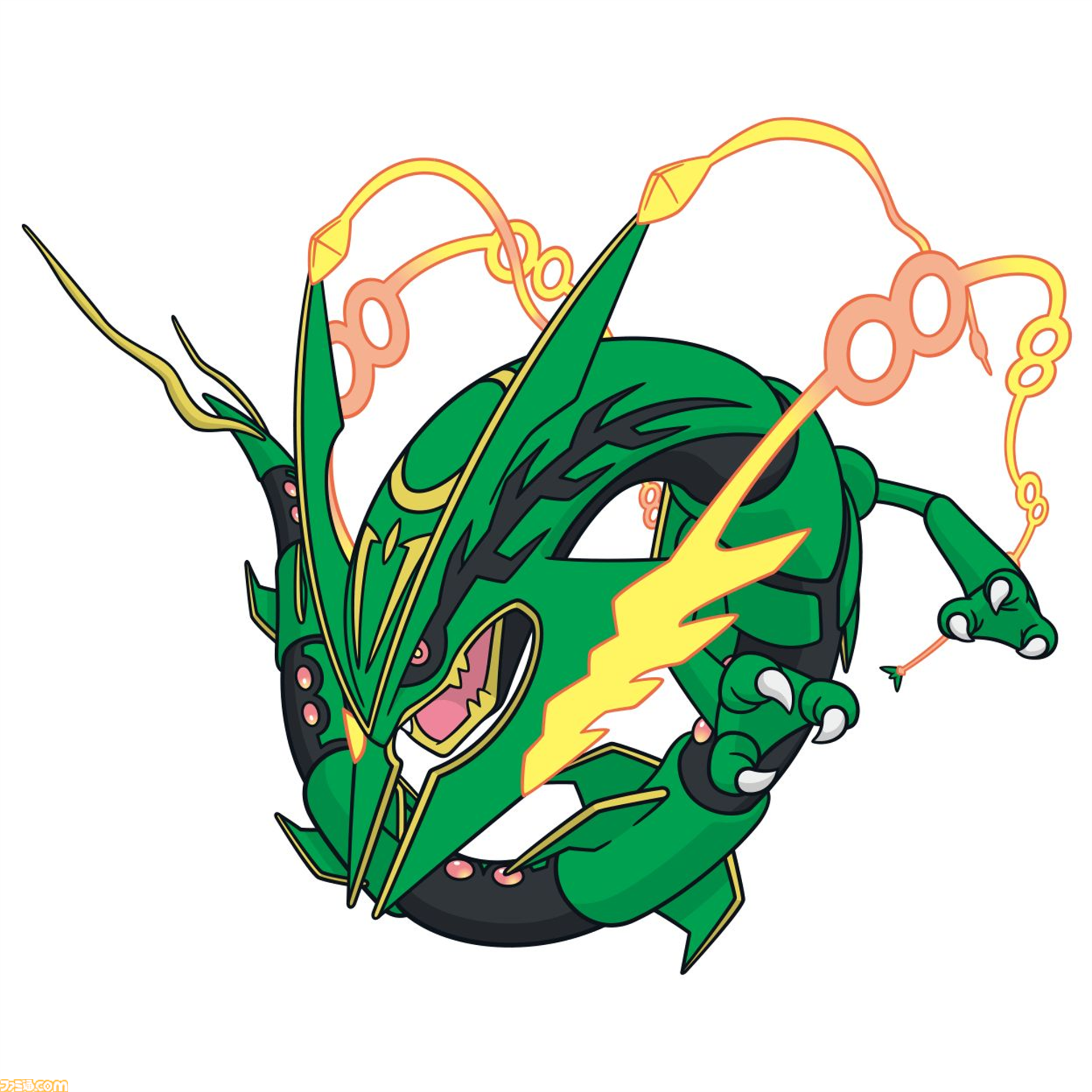 メガレックウザ