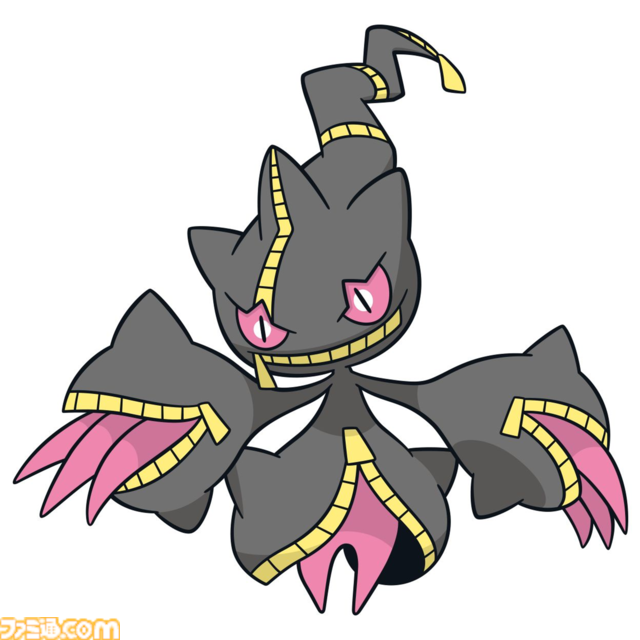 メガジュペッタ