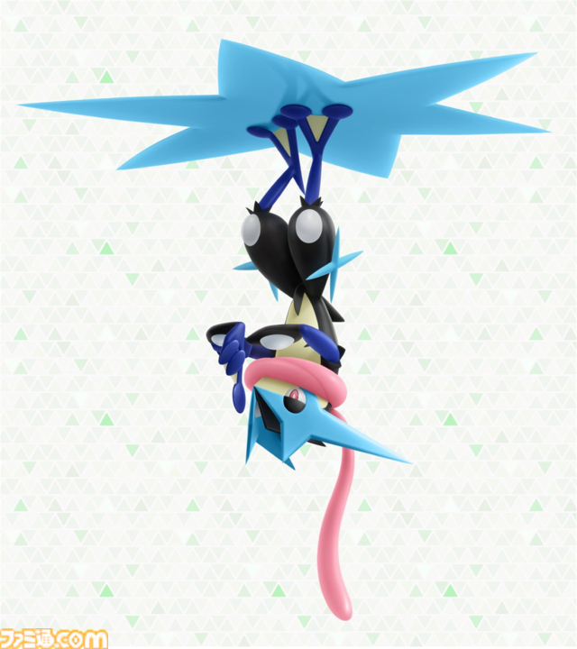 メガゲッコウガ