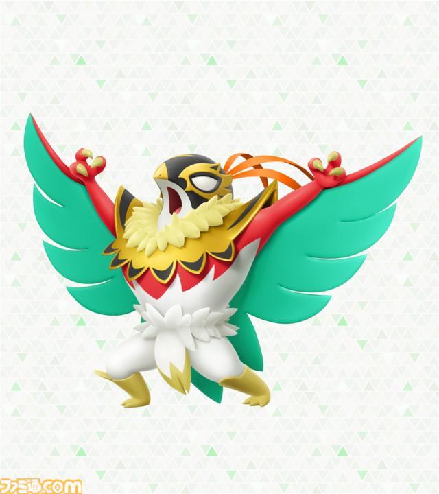 メガルチャブル