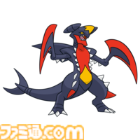 メガガブリアス