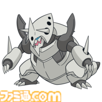 メガボスコドラ