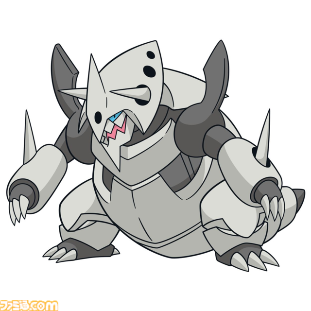 メガボスコドラ