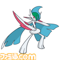 メガエルレイド