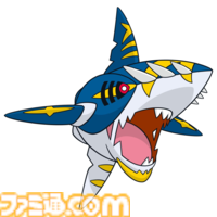 メガサメハダー