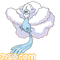 メガチルタリス