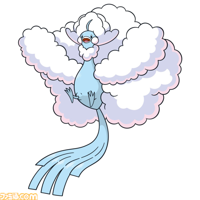 メガチルタリス