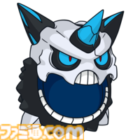 メガオニゴーリ