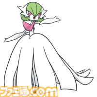 メガサーナイト