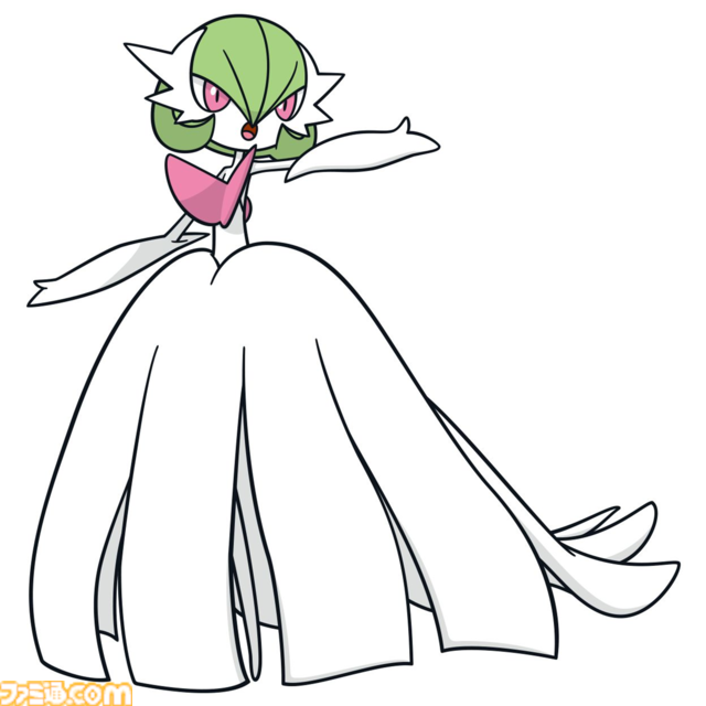 メガサーナイト