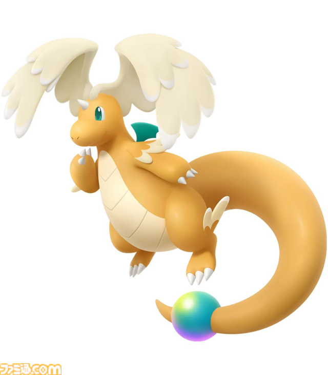 メガカイリュー