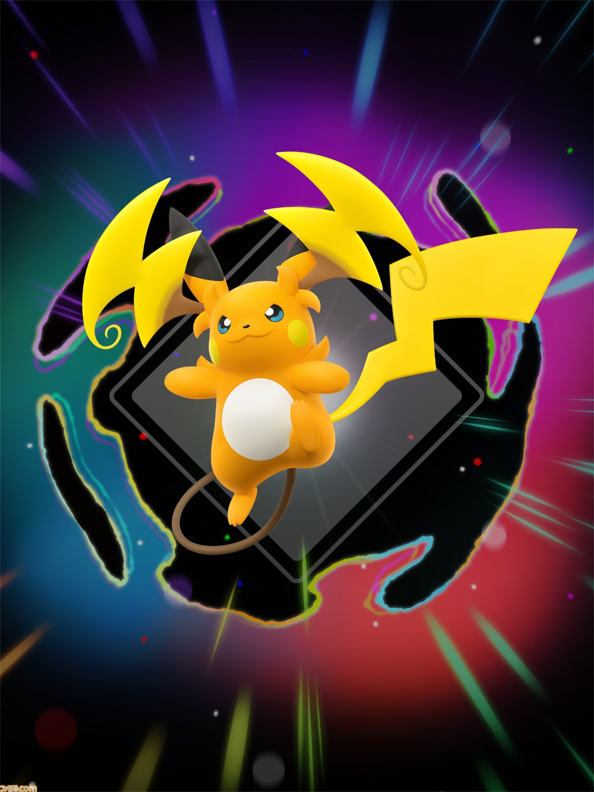 画像ページ (7/71) 【ポケモンZ-A】メガシンカ一覧。メガゲッコウガや