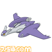 メガラティアス