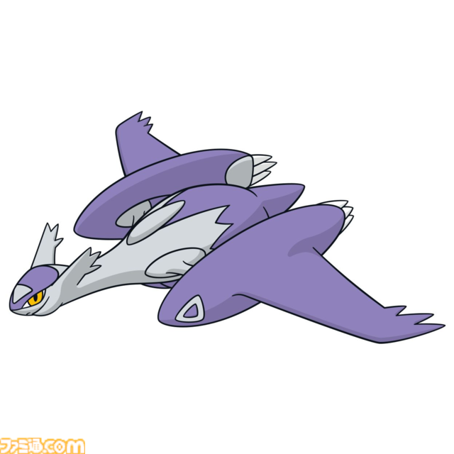 メガラティアス