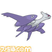 メガラティオス