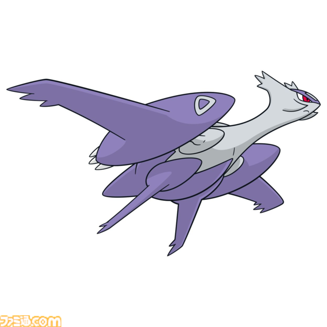 メガラティオス