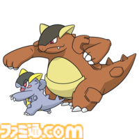 メガガルーラ