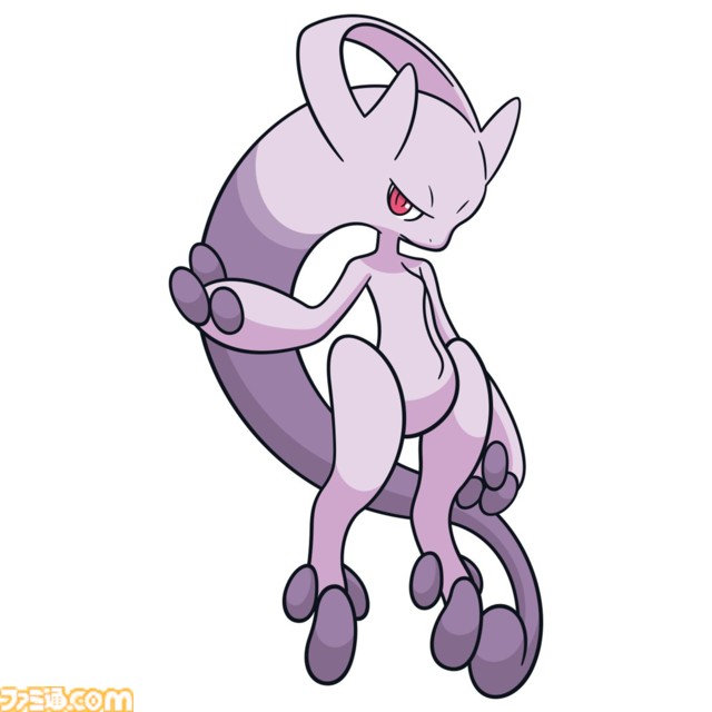 メガミュウツーY