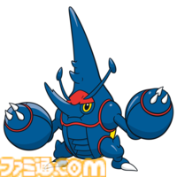 メガヘラクロス