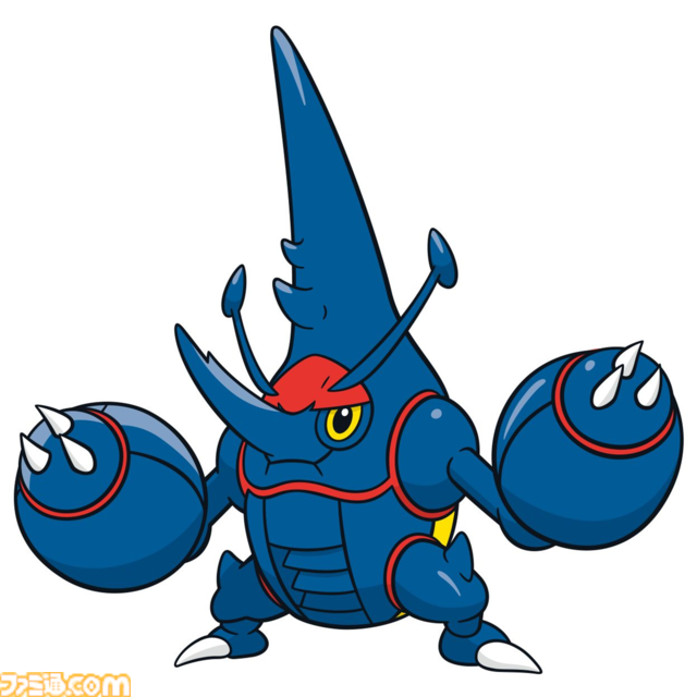 メガヘラクロス