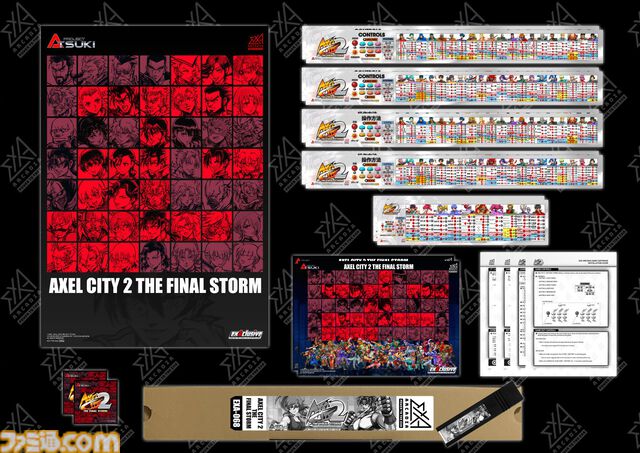 『アクセルシティ 2 ザ・ファイナルストーム』ロケテが本日（9/17）から東京・大阪で実施。新主人公をはじめ10名の新規キャラを追加