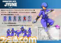 『アクセルシティ 2 ザ・ファイナルストーム』ロケテが本日（9/17）から東京・大阪で実施。新主人公をはじめ10名の新規キャラを追加