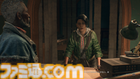 『ダイイングライト：ザ・ビースト』レビュー