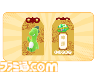 街づくり&120種類以上のミニゲームを楽しめる『星のパーティータイム』がTGS2025に出展決定。オリジナルアイテムももらえる試遊台や巨大なドラゴン“ディノ”の彫像などを展示